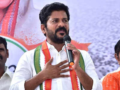 Revanth Reddy is angry with BRS party