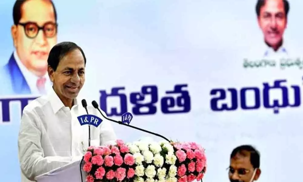 telangana-government-has-given-permission-for-the-second-phase-of-financial-assistance-to-second-dalit-bandhu