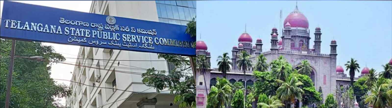 telangana-high-court-directs-government-to-look-into-tspsc-members-appointment-issue