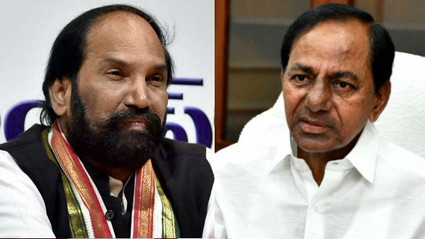 tpcc-party-uttam-join-to-brs-party-kcr-brs-party
