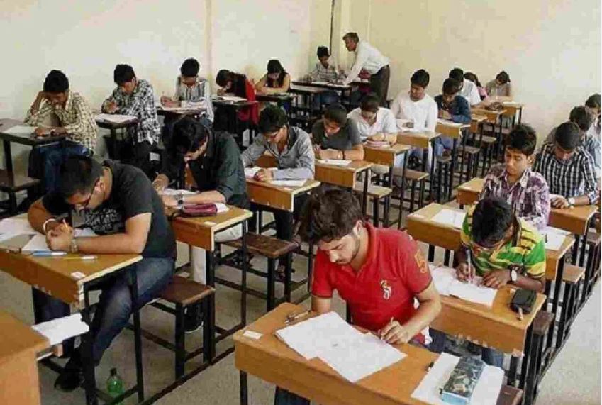 Group-4 exam going on peacefully in Telangana