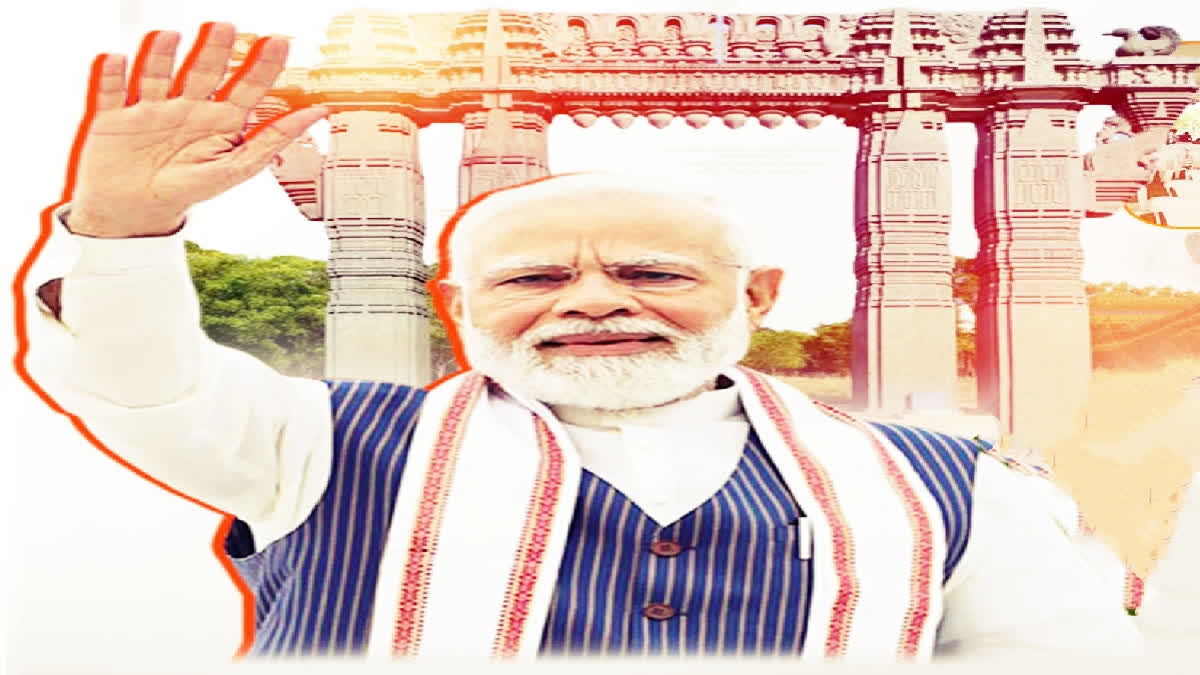 Prime Minister Modi's visit to Orugallu tomorrow