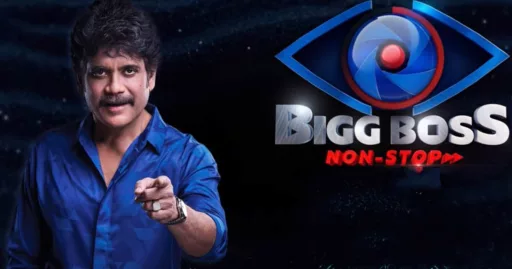 AP high court notice to nagarjuna regarding bigg boss season 7