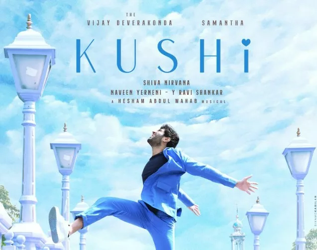 kushi title song is out on this date