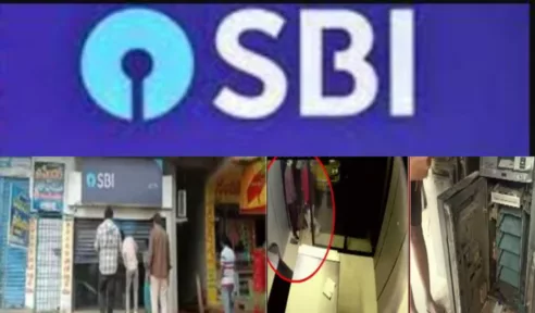 Thieves in Nalgonda district.. Theft in SBI ATM.. How much money was stolen..?