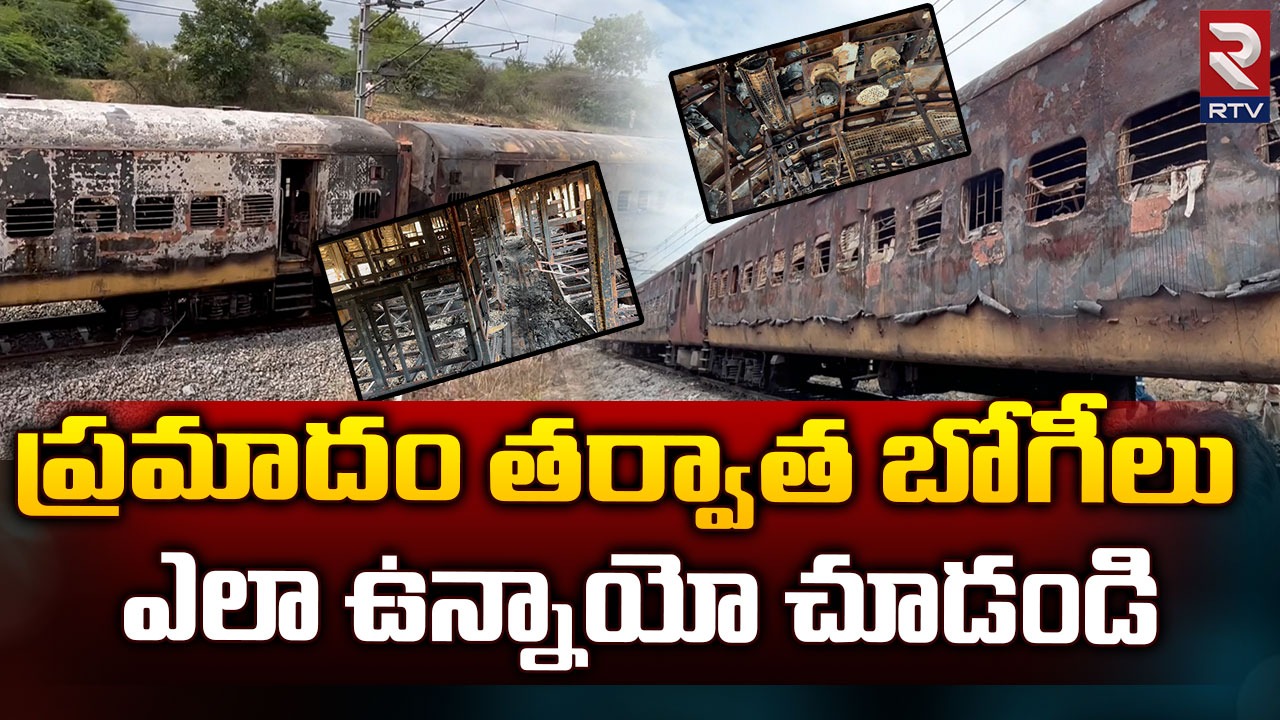 telangana-news-falaknuma-express-has-a-series-of-accidents-fourth-time-incident
