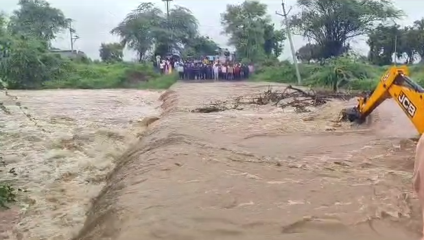 Heavy rains all over Vikarabad district. Naskal river turned furious