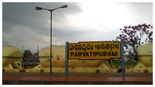 Farmers eats varada payasam with tongue in parvathipuram for rains