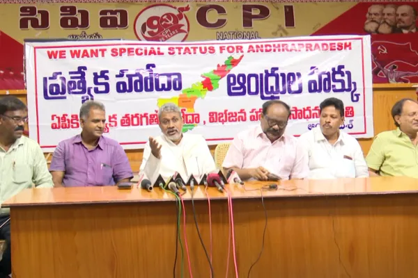 Chandrababu betrayed the state by agreeing to special package: Chalasani Srinivas