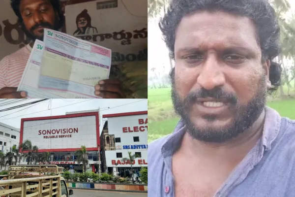 Gharana fraud in Bhimavaram SonoVision