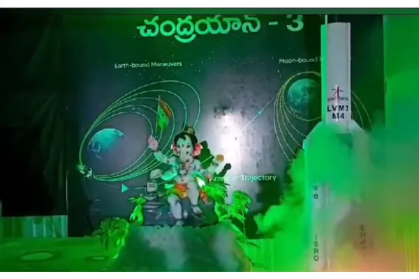 Gadwal: గద్వాల్‌లో ఆకట్టుకుంటున్న చంద్రాయన్-3 వినాయక మండపం..!!