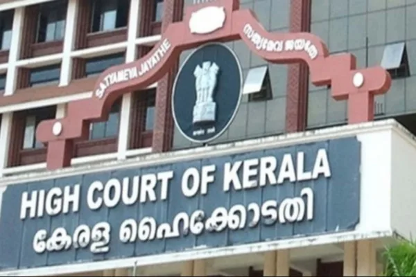 High Court named the baby