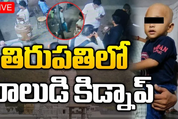 Kidnapping commotion in Tirupati