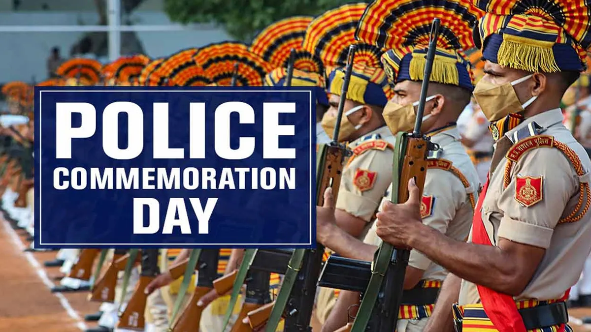 National Police Memorial Day దేశ వ్యాప్తంగా ఘనంగా పోలీస్ అమరవీరుల