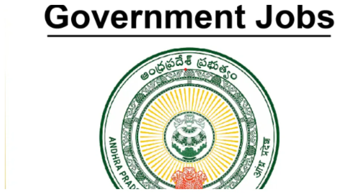 Department Of School Education, Government Of Andhra Pradesh